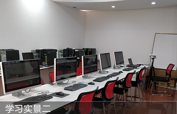 东莞会计培训财务经理
